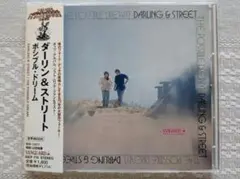 custom様 リクエスト 2点 まとめ商品