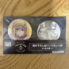 2025年最新】風楽奏斗の人気アイテム - メルカリ