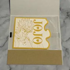 ジョジョの奇妙な冒険 ビッグラバーコースター