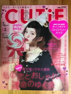 パクボラム 非売品 CELEPRETTY アルバム 未開封 박보람 zico パクボラム 非売品 CELEPRETTY アルバム 未開封 박보람 zico - メルカリ