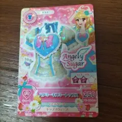 アイカツ シュガーリボンベビードール AM-001 - メルカリ