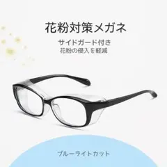 Item thumbnail for item 48b67789-d9fd-452c-82bf-8d780834b901