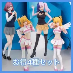 ユニオンアリーナ リリエル 天使衣装 リリサ ユニオンレア WINNER リリエル 天使衣装 ユニオンアリーナ リリエル 天使衣装 リリサ