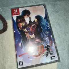 赤い刀 真 通常版 Switch版