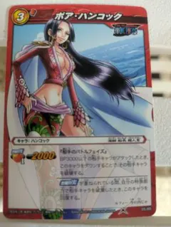 ミラバト onepiece ワンピース ハンコック 超15 psa9 psa9 ミラバト onepiece ワンピース hancock ハンコック - メルカリ