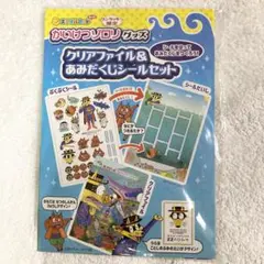 かいけつゾロリ　グッズ　３点セット　ケンタッキー　ぷくぷくシール 立体シール