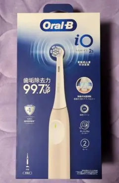 Oral-B iO Series 2s ピンク 電動歯ブラシ BROWN