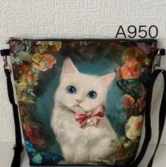 Item thumbnail for item bd20c5f8-5b13-4cbe-ab23-63cb102fbaae