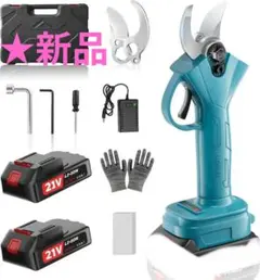 052702 電動ハサミ 動作確認済 21V 充電式バッテリー 木の枝カッター