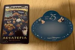 東京ディズニーシー25周年記念 ＆アクアトピア ステッカー他