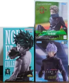 緑谷出久　五条悟　狗巻棘　フィギュア セット