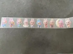 Item thumbnail for item 707878d5-1d0f-4063-aff3-73ae2f3d4bbe