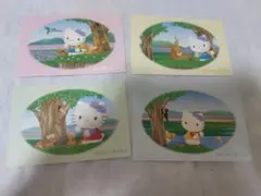 Item thumbnail for item 4560bd4d-2424-4dc9-ab76-2af4adad476b