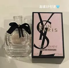 新品1点　フランス製　モン パリ オードパルファム 7.5mL