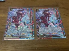 Item thumbnail for item 385e3be9-e5a6-43bd-a529-47621bdbdd90