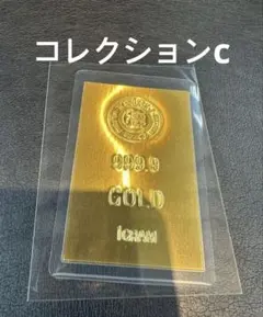 日本信販 Nippon Shinpanの徳力本店 純金 1g カード 日本信販 Nippon Shinpanの徳力本店 純金 1g カード - メルカリ