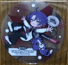 VOLTACTION 3周年 アニメイト特典 クリアコースター 渡会雲雀