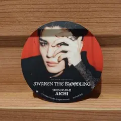 Item thumbnail for item 2b3c56a4-a325-462f-9701-6c9f3da48886