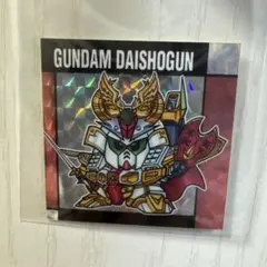 元祖SDガンダム スナックⅡ メタリックシール No.45 頑駄無大将軍