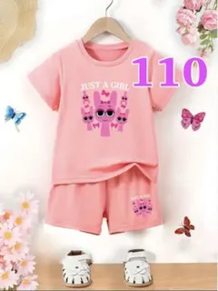 ふま様 リクエスト 2点 まとめ商品