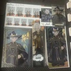 ツイステ ジャック 6点セット