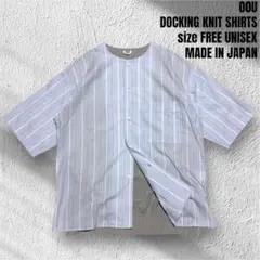 極美品 O0U オーゼロユー ノーカラー ニット シャツ 日本製 フリー ユニセ