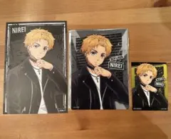 WINDBREAKER ウィンブレ 楡井 秋彦　ツリービレッジ