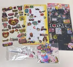 平成レトロ シールセット