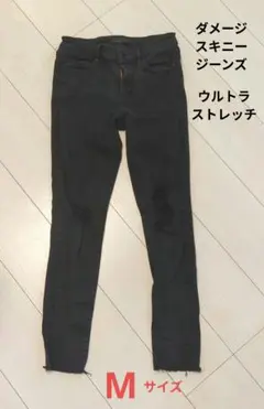 UNIQLO JEANS ダメージスキニーデニム ウルトラストレッチ M