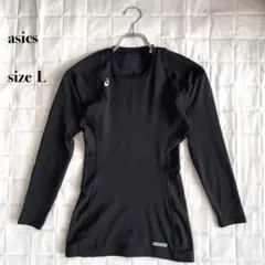 アシックス　長袖トップスインナーマッスルMOTIONMUSCLESUPPORT