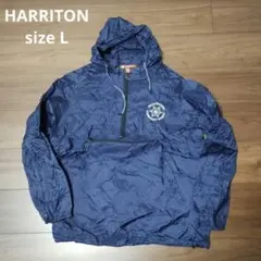 古着 HARRITON ナイロンアノラックパーカー ネイビー L