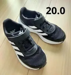 adidas キッズスニーカー　黒　20.0cm