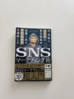 2026年最新】気になる方はご購入をお控え下さい。の人気アイテム