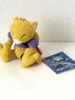 アークナイツ 6thフェス 聖約イグゼキュター もちニコ ぬいぐるみ ①