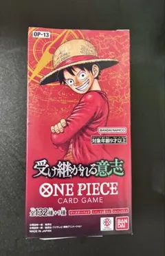 ワンピースカード 受け継がれる意思　1BOX