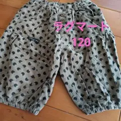ラグマート ドット柄 パンツ 120のサムネイル