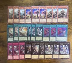 遊戯王 エクソシスター デッキパーツ 묶음 판매