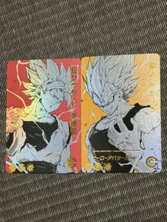 ドラゴンボールヒーローアバターカード　海外 悟空 ベジータ まとめのサムネイル