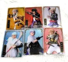 ミュージカル刀剣乱舞 十周年記念 ツインウエハース 6枚