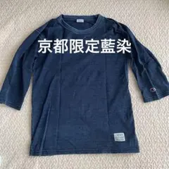 Item thumbnail for item 4914f910-695a-4683-8b98-2562e98baaa7