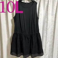 SMILE LAND大きいサイズ 10L インナーワンピース・ニッセン・しまむら