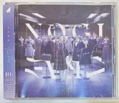 乃木坂46 Time flies CD2枚組