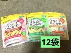 Item thumbnail for item a2c646fd-ba83-4060-b80c-c20f7f743aff