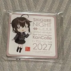 もっぴー様 リクエスト 2点 まとめ商品