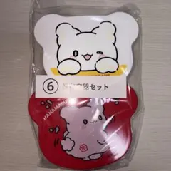 はなまるおばけ 保存容器セット