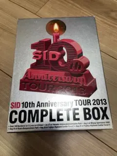 シド10th Anniversary TOUR 2013COMPLETE BOX - メルカリ