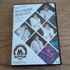 King & Prince FirstDomeTour 2022 〜Mr.〜
