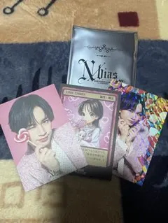 中島健人 Nカード トレカ N/bias 天からの巡合 CANDY