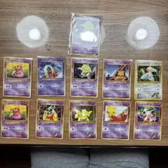 ポケモン旧裏 ノーマルカード まとめ売り201枚 - メルカリ
