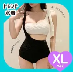 水着　レディース　バイカラー アシンメトリー　チューブトップ　モノキニ　XLのサムネイル